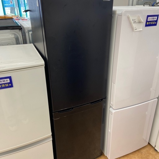 IRIS OHYAMA   2ドア冷蔵庫   2022年製　162ℓ