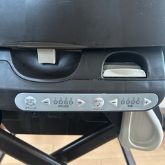 お取引先決定　ネムリラ　AUTO SWINGの画像