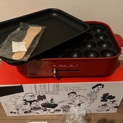 Bruno ホットプレート& たこ焼き器
の画像
