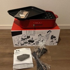 Bruno ホットプレート& たこ焼き器
の画像