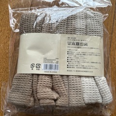キッチンクロスの画像