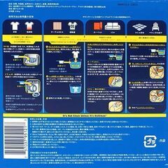 【新品未開封】コストコ オキシクリーン 5.26kg 洗濯洗剤 計量スプーン付きの画像