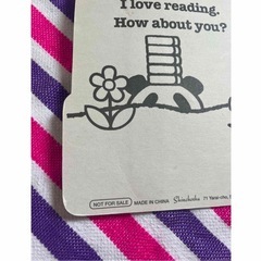 Yonda? 非売品ストラップセットの画像
