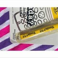Yonda? 非売品ストラップセットの画像