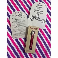 Yonda? 非売品ストラップセットの画像