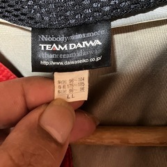 DAIWA　GORE-TEX コンビアップレインスーツの画像