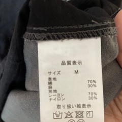 新品　切り替え水玉ワンピースの画像