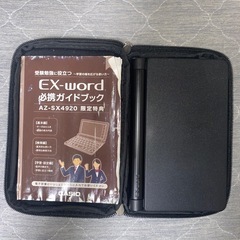 CASIO EX-word AZ-SX4920 電子辞書の画像