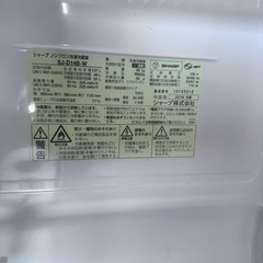 SHARP/冷蔵庫の画像