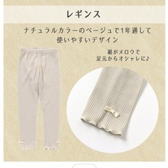 未開封】Seraph 100センチ まとめ売りの画像
