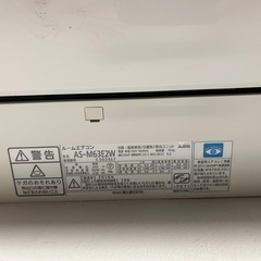 決定　ルームエアコン の画像