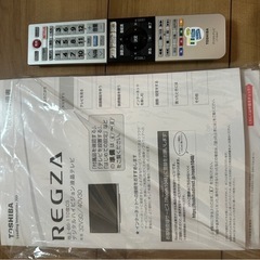 テレビ　REGZA40型の画像