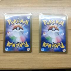 ポケモンカードの画像