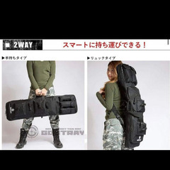 ゴストレイ(GOSTRAY)ダブルガンケース 2WAYタイプ 105cm サバゲーの画像