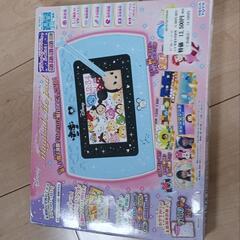 マジカルミーパッドの画像