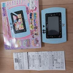 マジカルミーパッドの画像