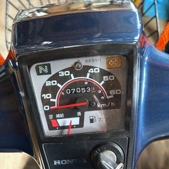 スーパーカブ50AA01の画像