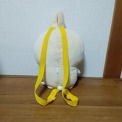 ちいかわのうさぎのリュックの画像