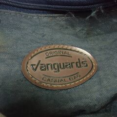 ●無料● ウエストバッグ （Vanguards）差し上げます。＊石川県＊美川より＊期間限定の画像