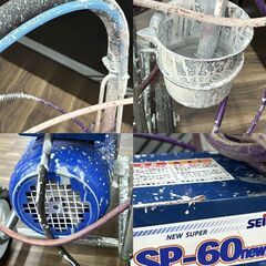 【中古】セイワ 精和産業 SP-60new エアレス 塗装機【ハンズクラフト佐賀】の画像