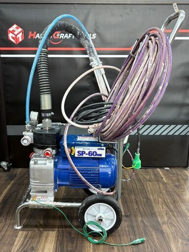 値下げしました！【中古】セイワ 精和産業 SP-60new エアレス 塗装機【ハンズクラフト佐賀】