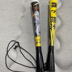 阪神ユニフォーム、森下翔太メガホンの画像