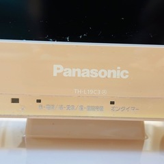 Panasonic 19V型 液晶テレビ ビエラの画像