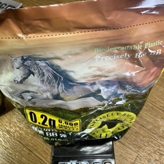 バイオ精密BB弾 【GALLOP】【0.2g 9000発の画像