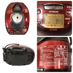 25R300 ジ3 HITACHI 日立 IHジャー炊飯器 RZ-TS103M 5.5合炊き 中古品の画像