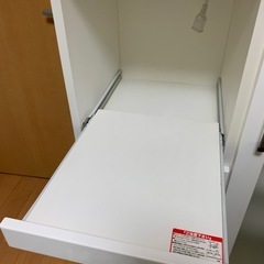 レンジボードの画像