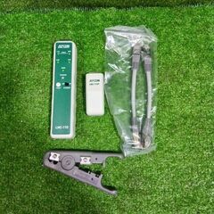 DENSAN L-KIT-J LANツールキット【市川行徳店】【店頭取引限定】【未使用】管理番号：ITD15DI6U65Kの画像