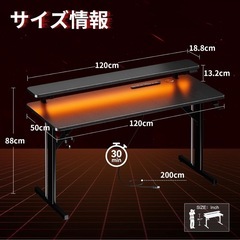 ゲーミングデスク　パソコンデスクワークの画像