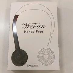 0812-025 WFan Hands-Free ネックファン ハンズフリーの画像