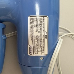 ドライヤーの画像