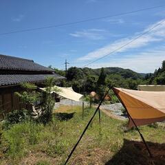 🌿週1〜OK！古民家スタジオ＆民泊の清掃スタッフ募集【越生町／駐車場あり】
🏡古民家スタジオの運営サポート／清掃スタッフ募集（週1〜2回／業務委託）
✨静かな田舎町で働く！古民家スタジオ清掃スタッフ【時給1500円】の画像