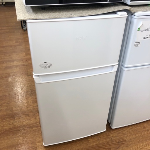 Haier】2ドア冷蔵庫売ります‼︎