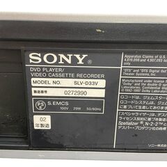 【レガストック川崎本店】【動作確認済み】SONY ソニー VHSビデオデッキ 一体型DVDプレーヤー SLV-D33V 2002年製の画像