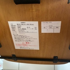 メラミンテーブル7550
の画像