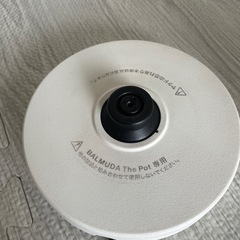 バルミューダ電気ケトルの画像