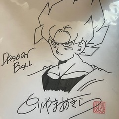 鳥山明　サイン　色紙　DRAGON BALLの画像