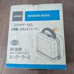【コカコーラグッズ・非売品】ツインバード缶クーラーの画像