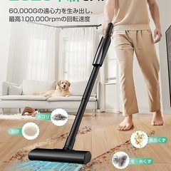 新品！！掃除機 コードレス 軽量ハンディ 掃除機 スティック クリーナー お手入れ簡単の画像