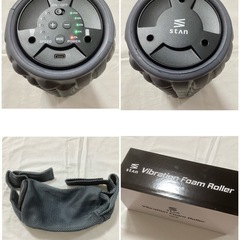 《美品》振動フォームローラーの画像