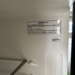 冷蔵庫の画像