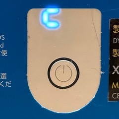 【ジャンク品】ダイソン 空気清浄機能付ファンヒーター Dyson Pure Hot+Cool Link HP03の画像
