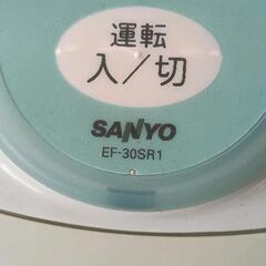 0812-097 SANYO 扇風機の画像