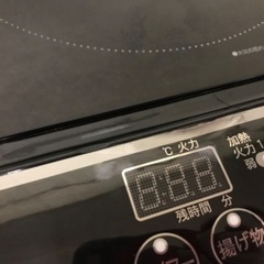  山善 2口IH調理器 YEM-W1456(B) 1400Wの画像