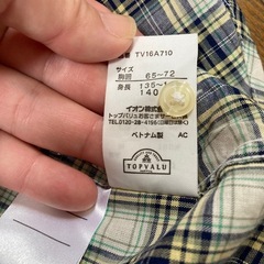 新品140サイズの画像