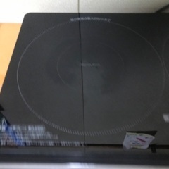  山善 2口IH調理器 YEM-W1456(B) 1400Wの画像