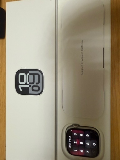 アップルウォッチ10